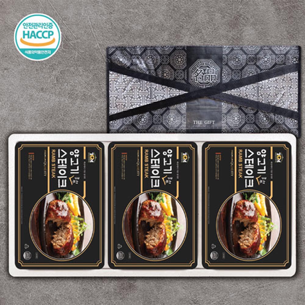 1704673965 thumbnail