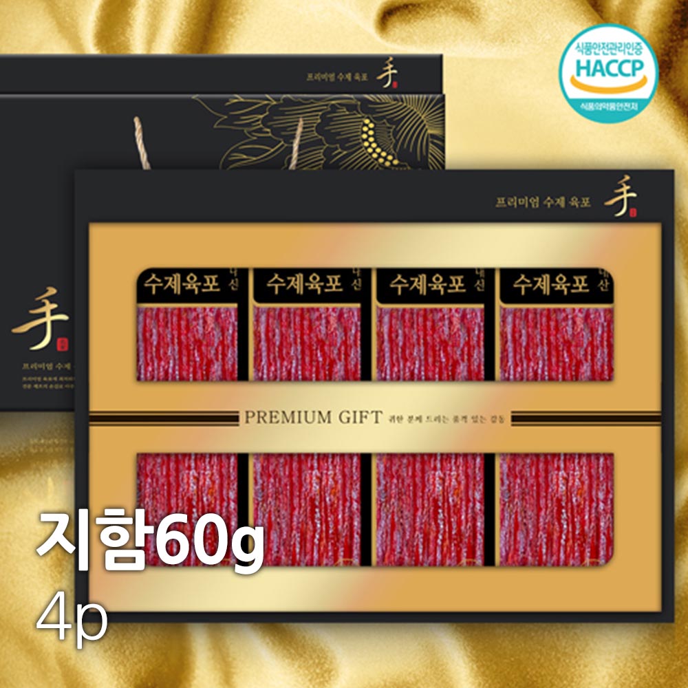 1704673966 thumbnail