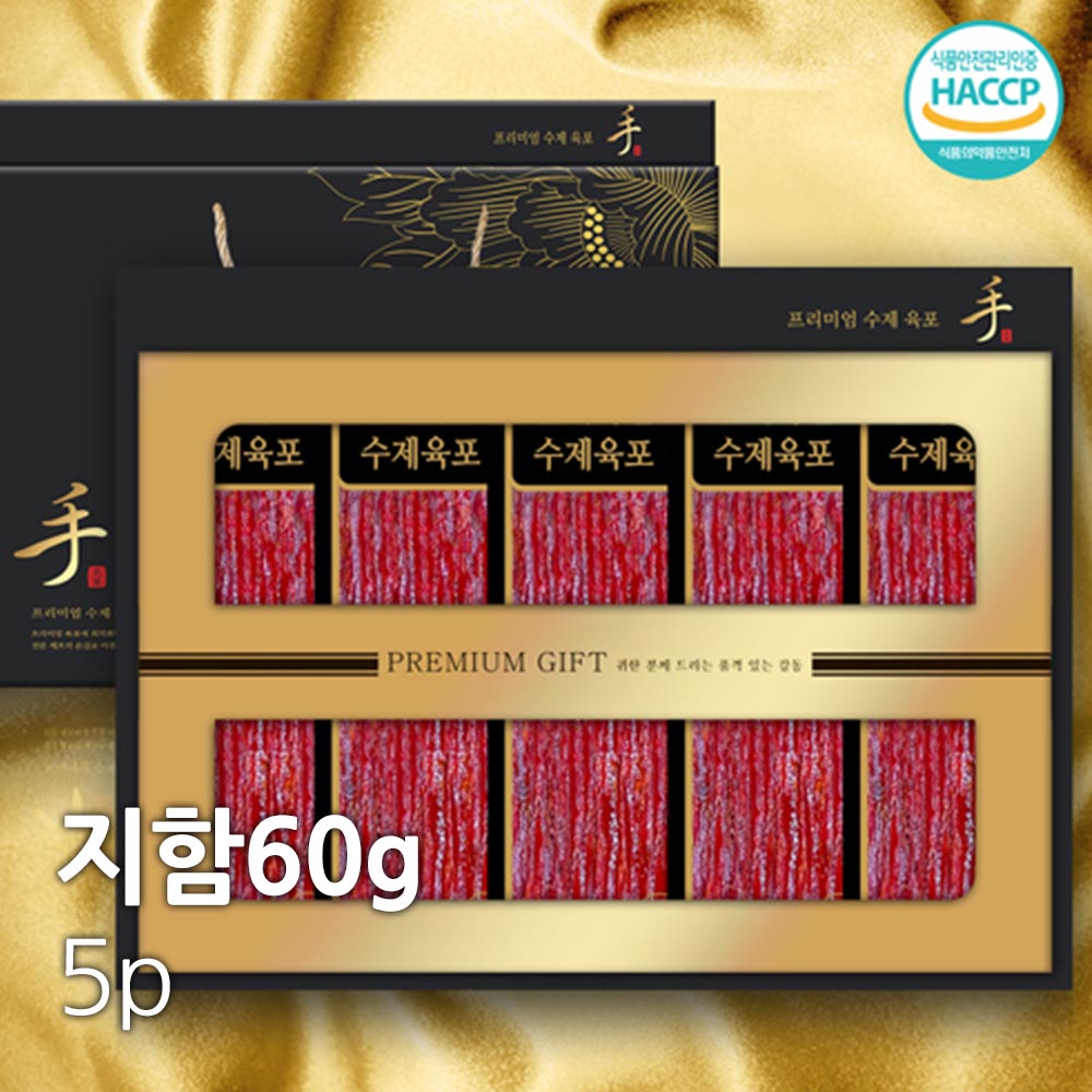 1704673967 thumbnail