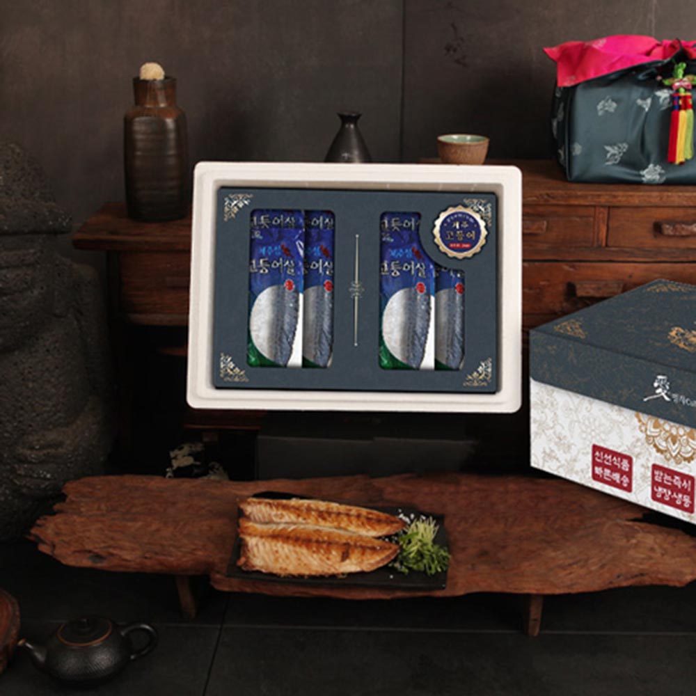 1704673969 thumbnail