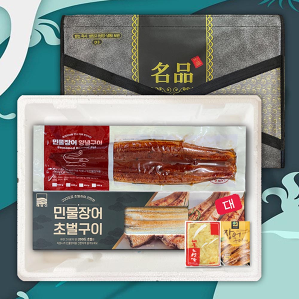 1704673971 thumbnail