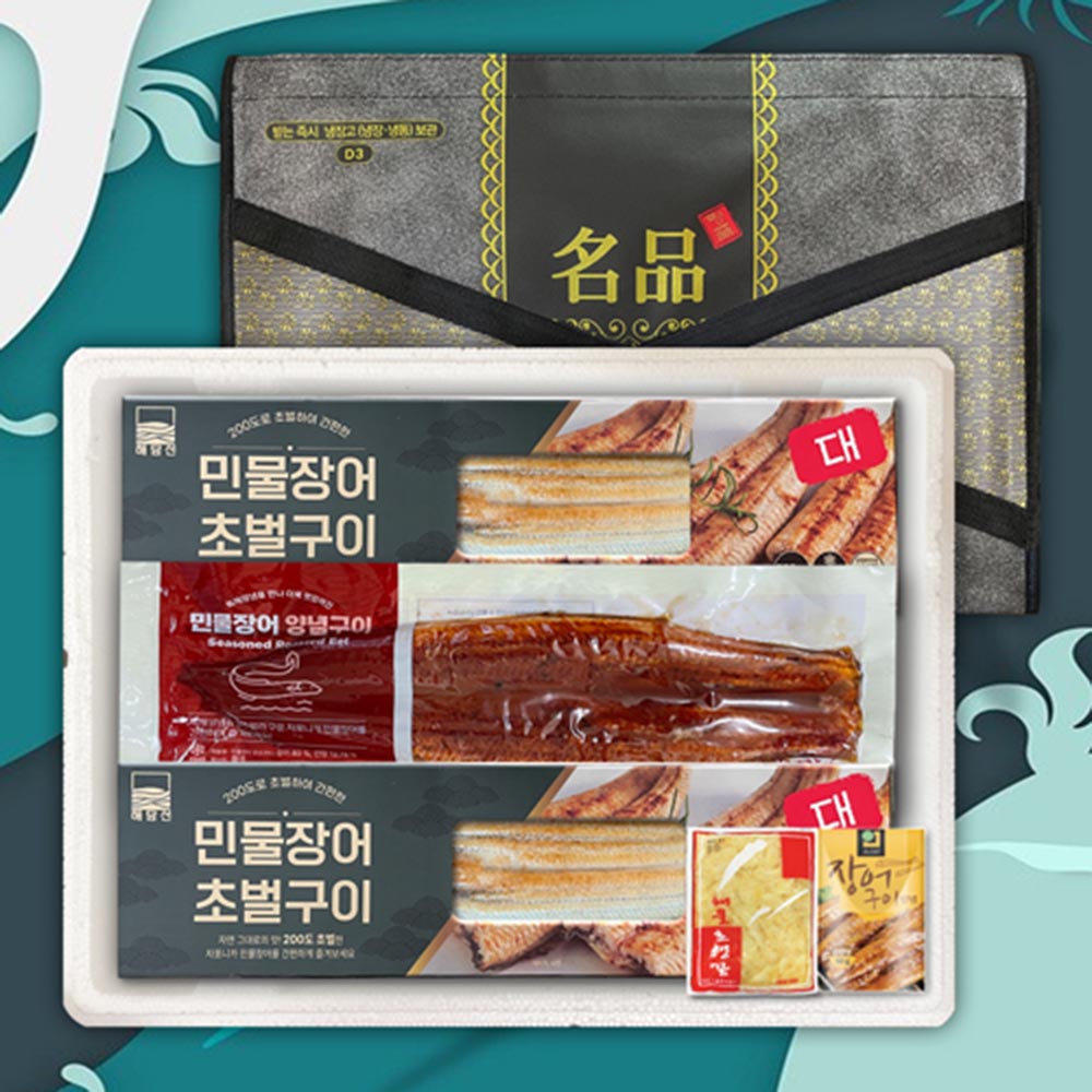 1704673972 thumbnail