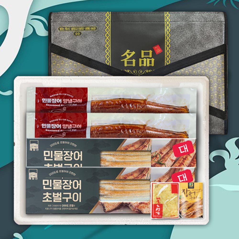 1704673973 thumbnail