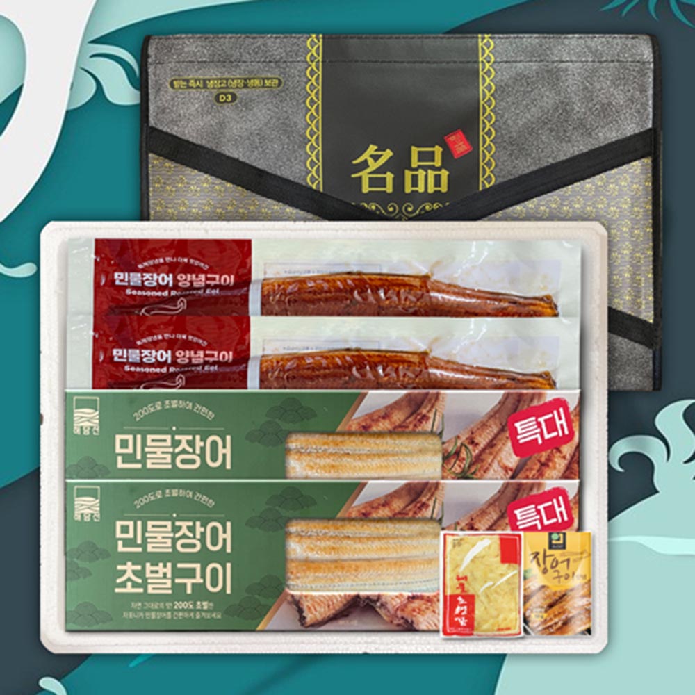 1704673974 thumbnail