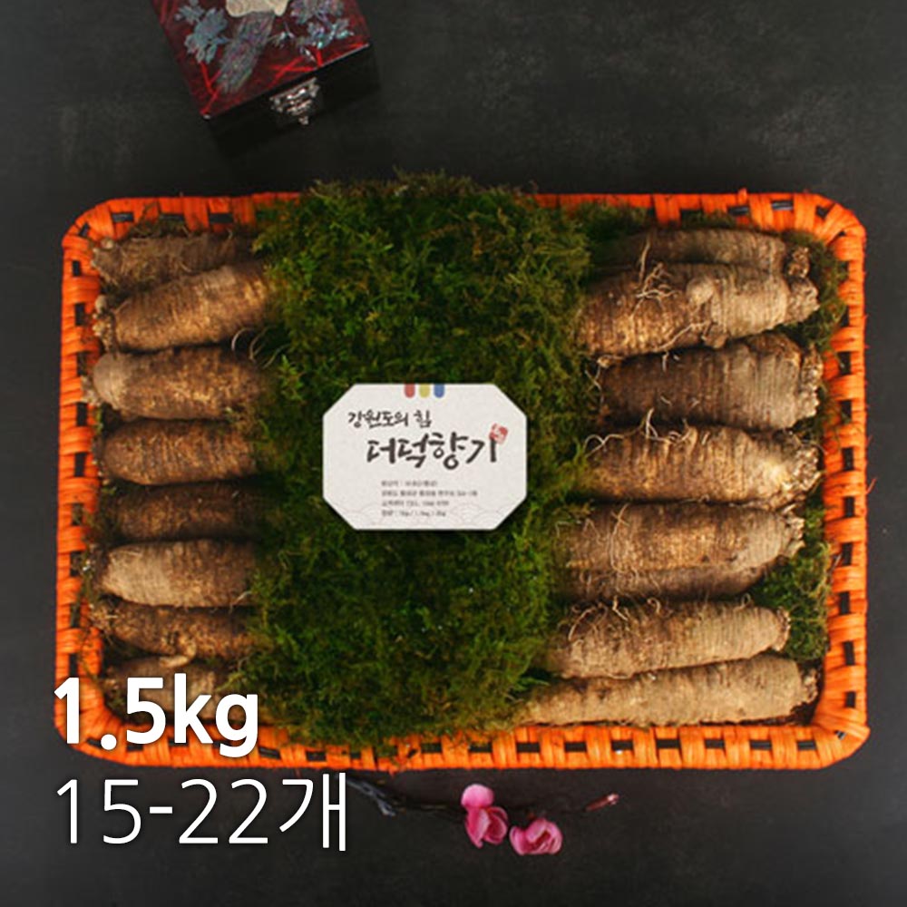 1704673982 thumbnail