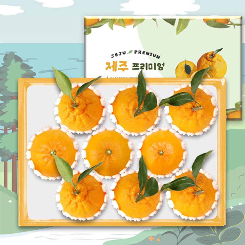 1704674010 thumbnail