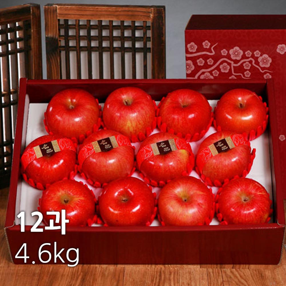 1704674020 thumbnail