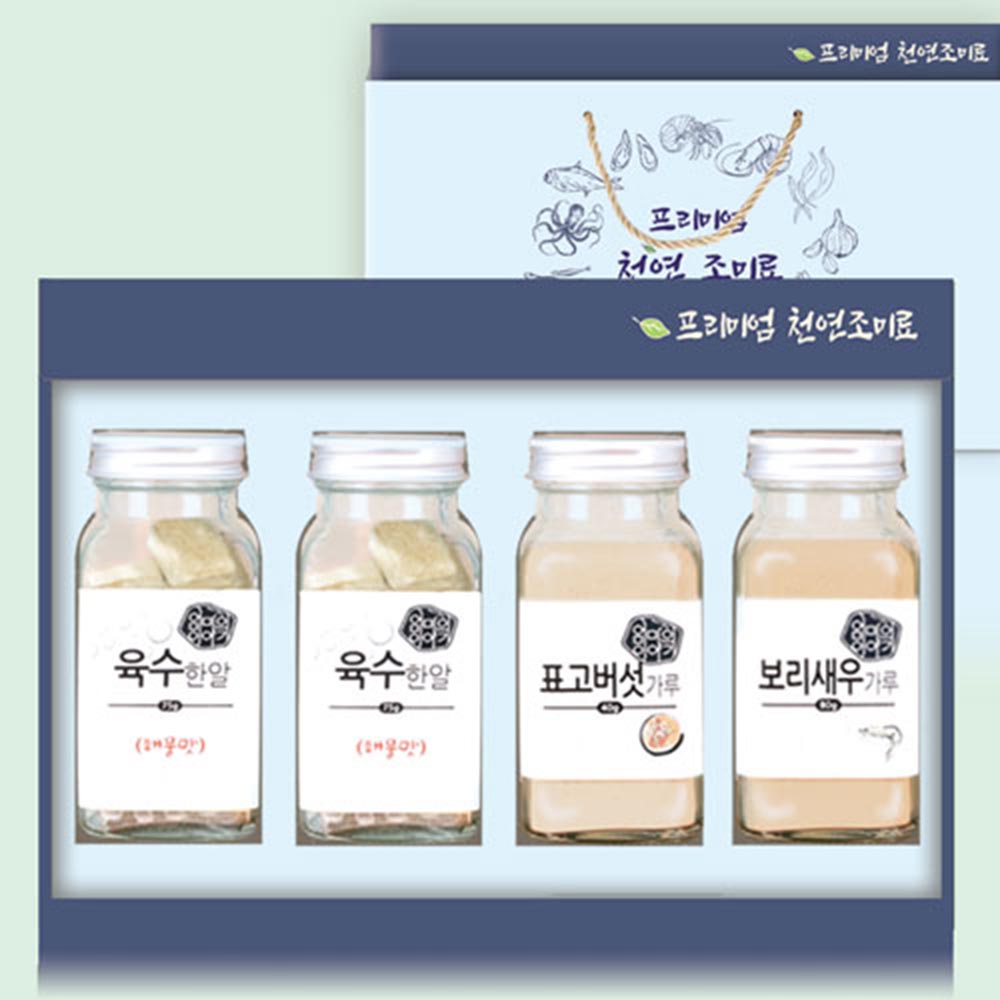 1704674024 thumbnail