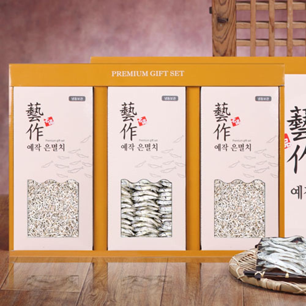 1704674025 thumbnail