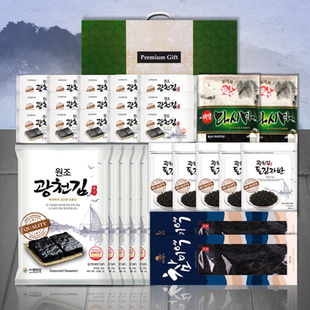 1704674028 thumbnail