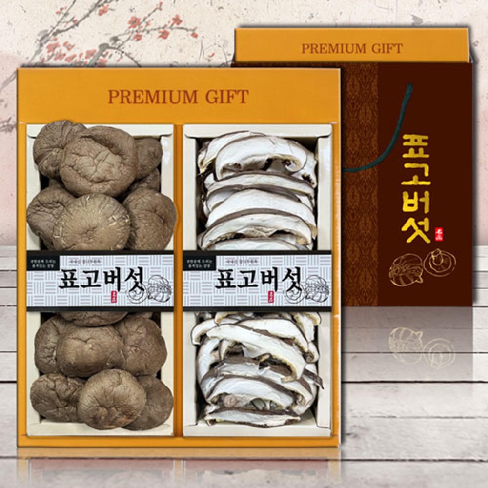 1704674029 thumbnail