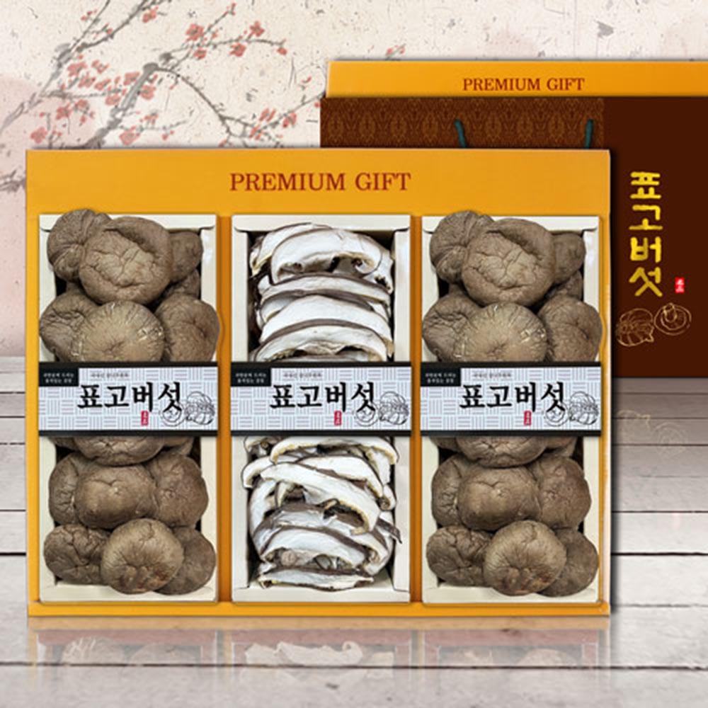 1704674030 thumbnail