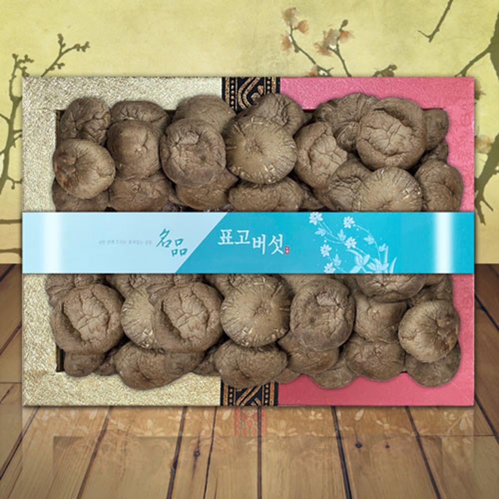 1704674031 thumbnail