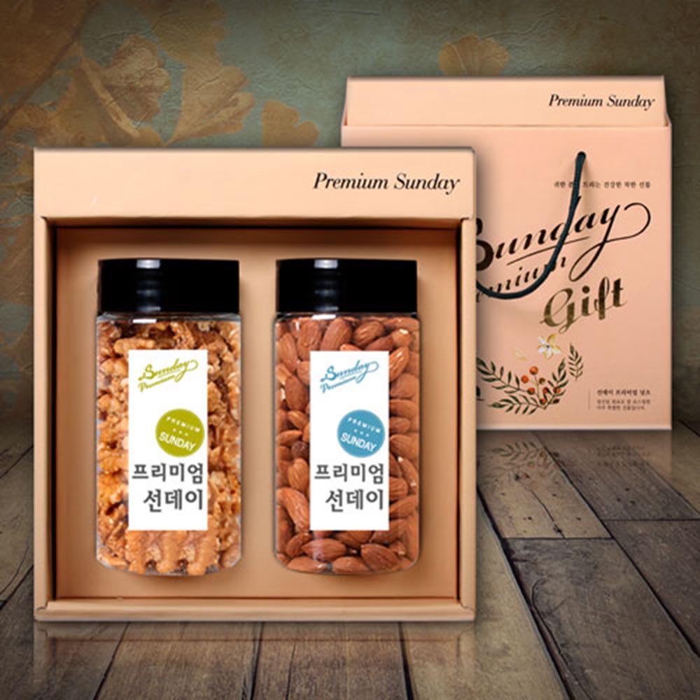 1704674032 thumbnail