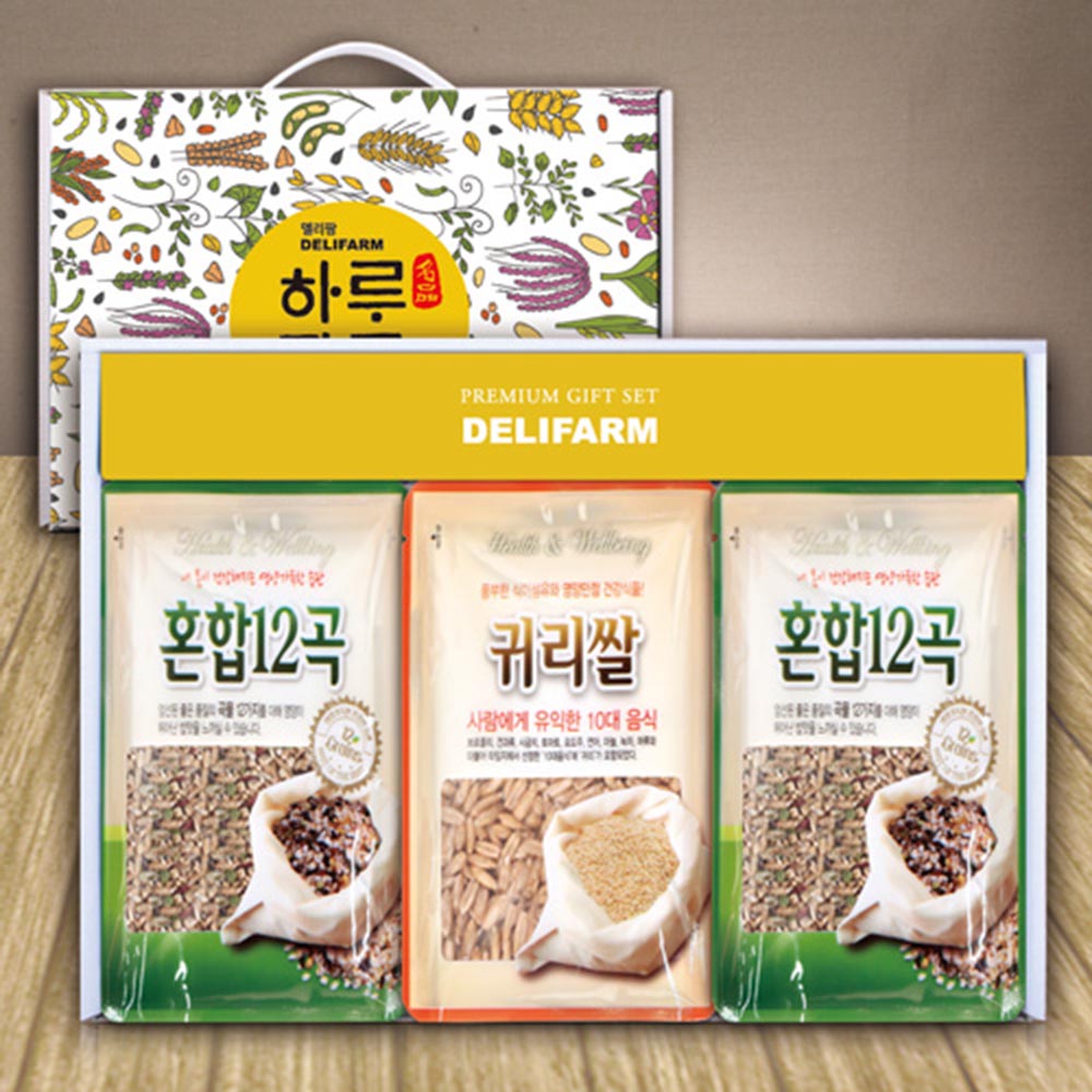 1704674033 thumbnail