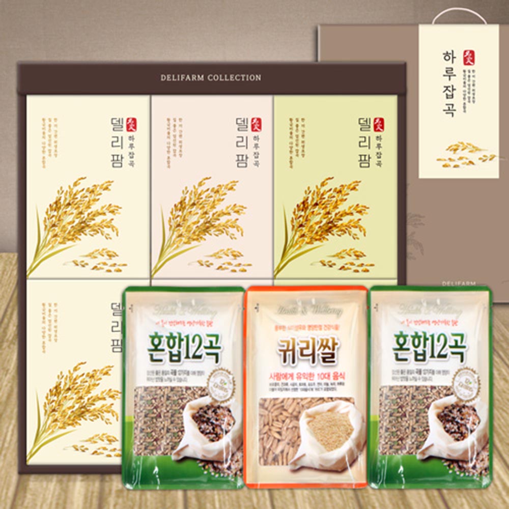 1704674036 thumbnail