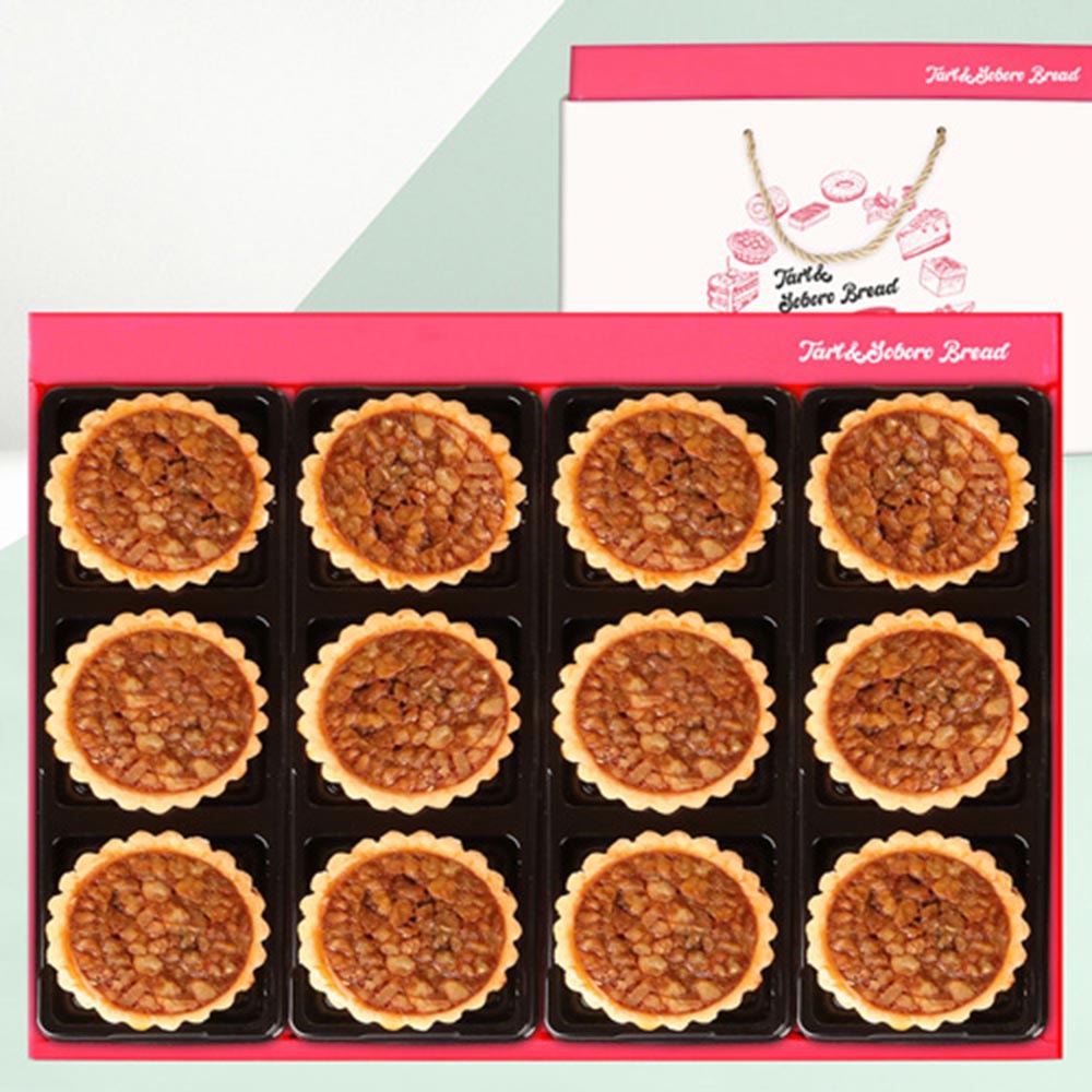 1704674037 thumbnail