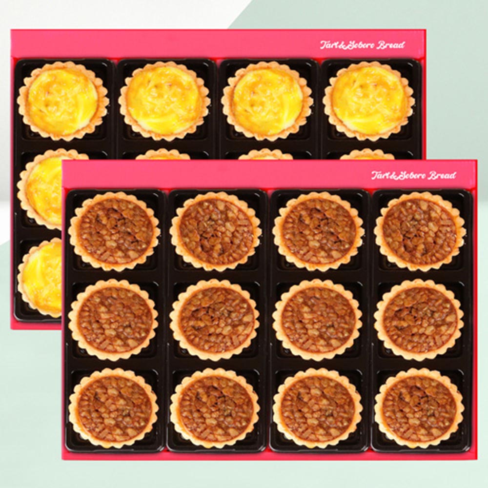 1704674040 thumbnail