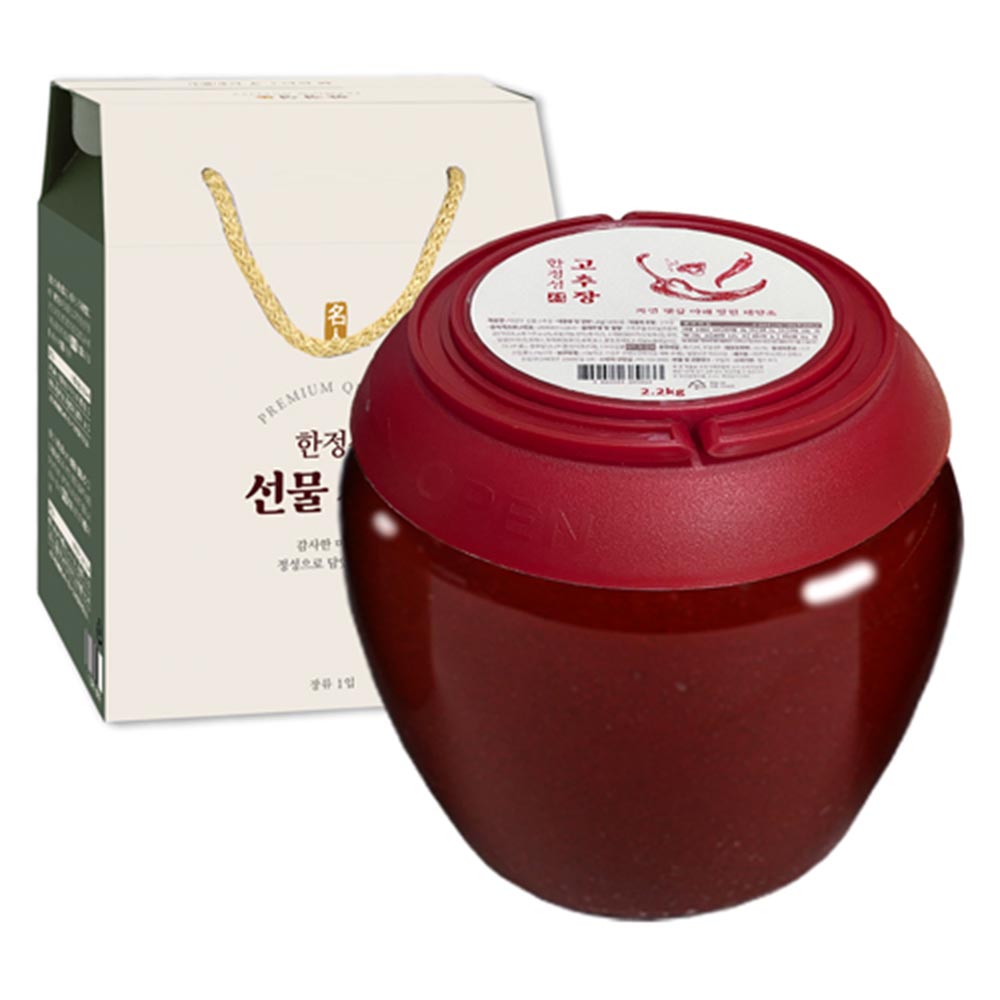 1704674046 thumbnail