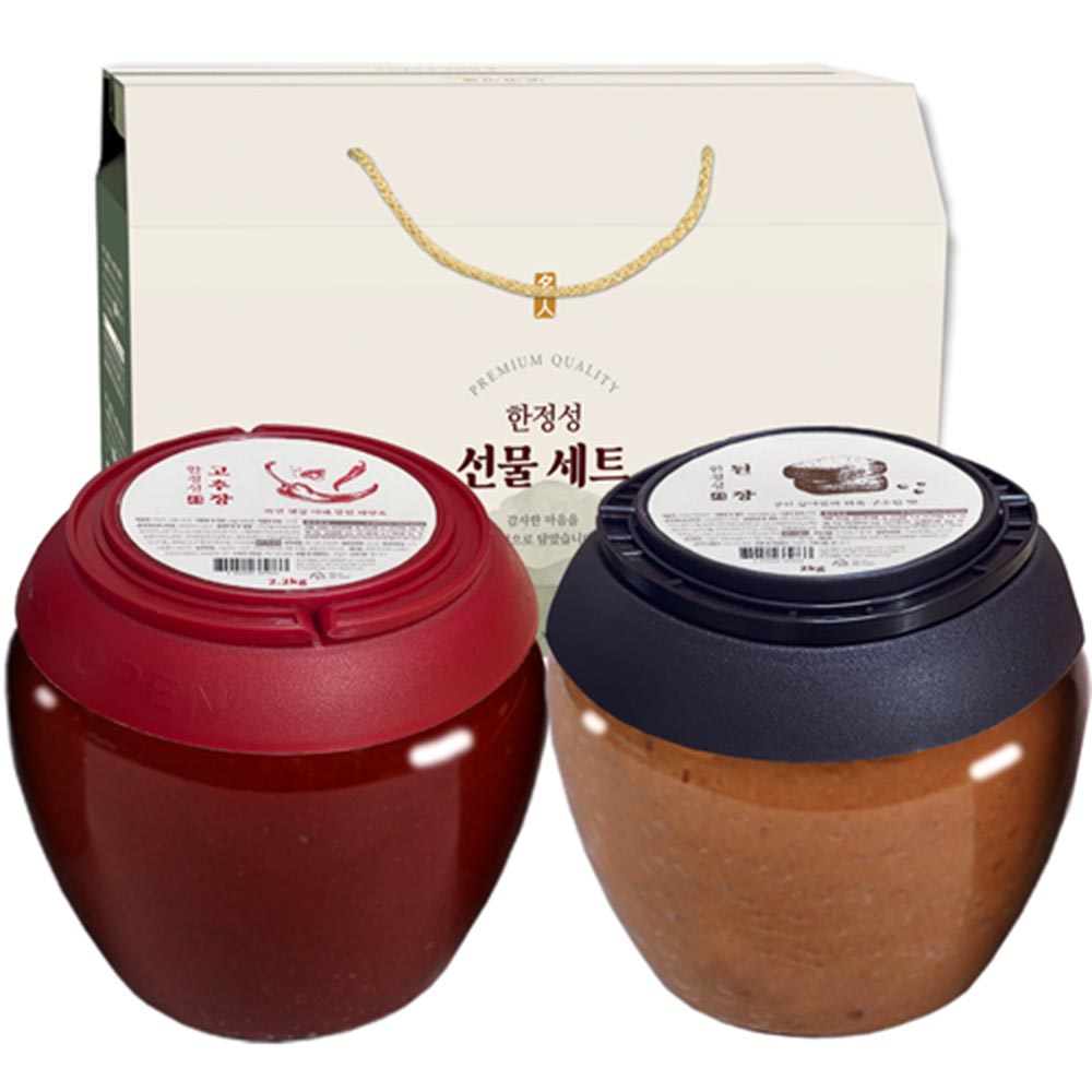 1704674047 thumbnail