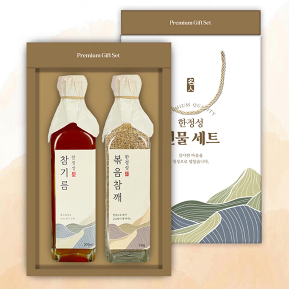 1704674048 thumbnail