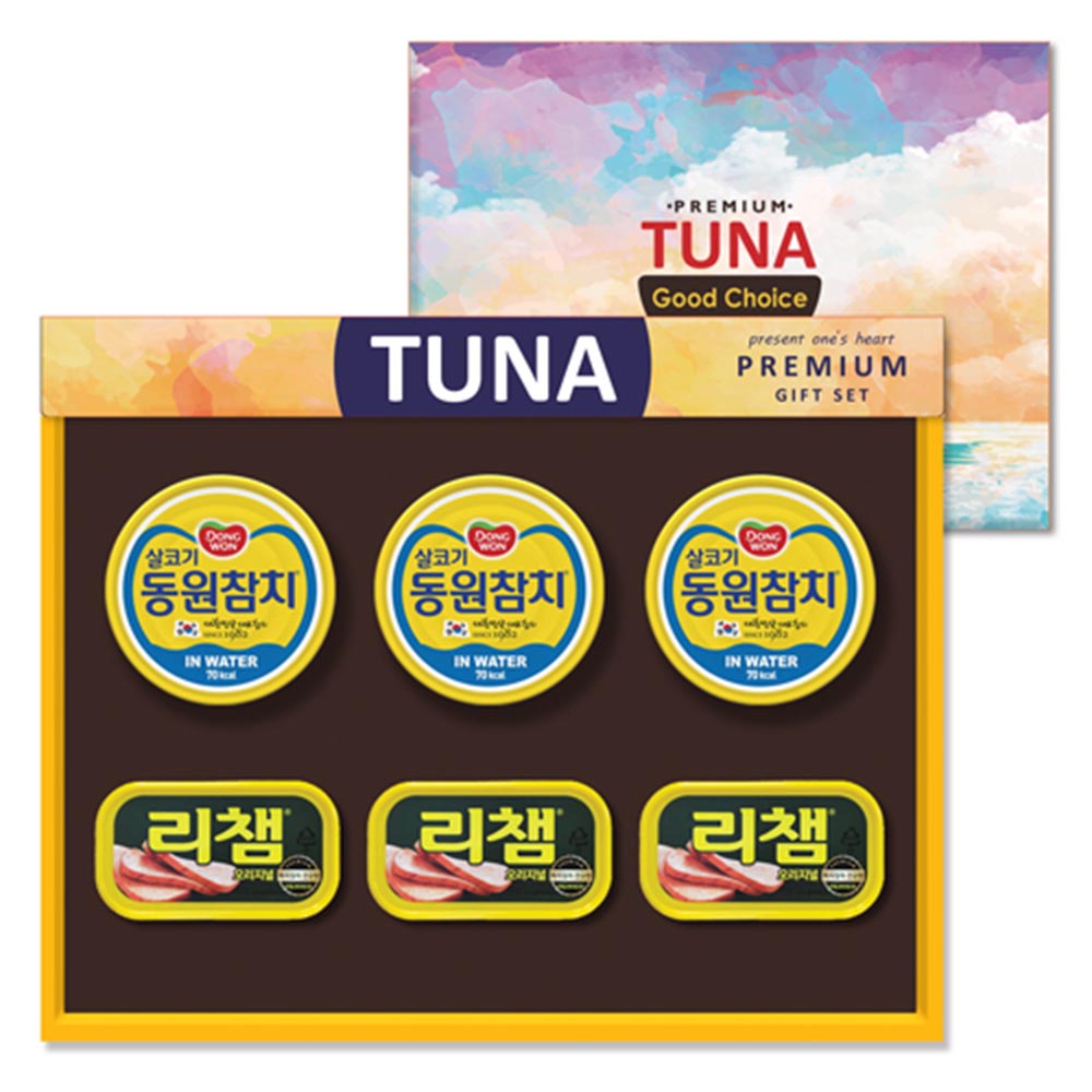 1704674053 thumbnail