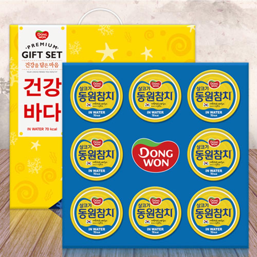 1704674054 thumbnail