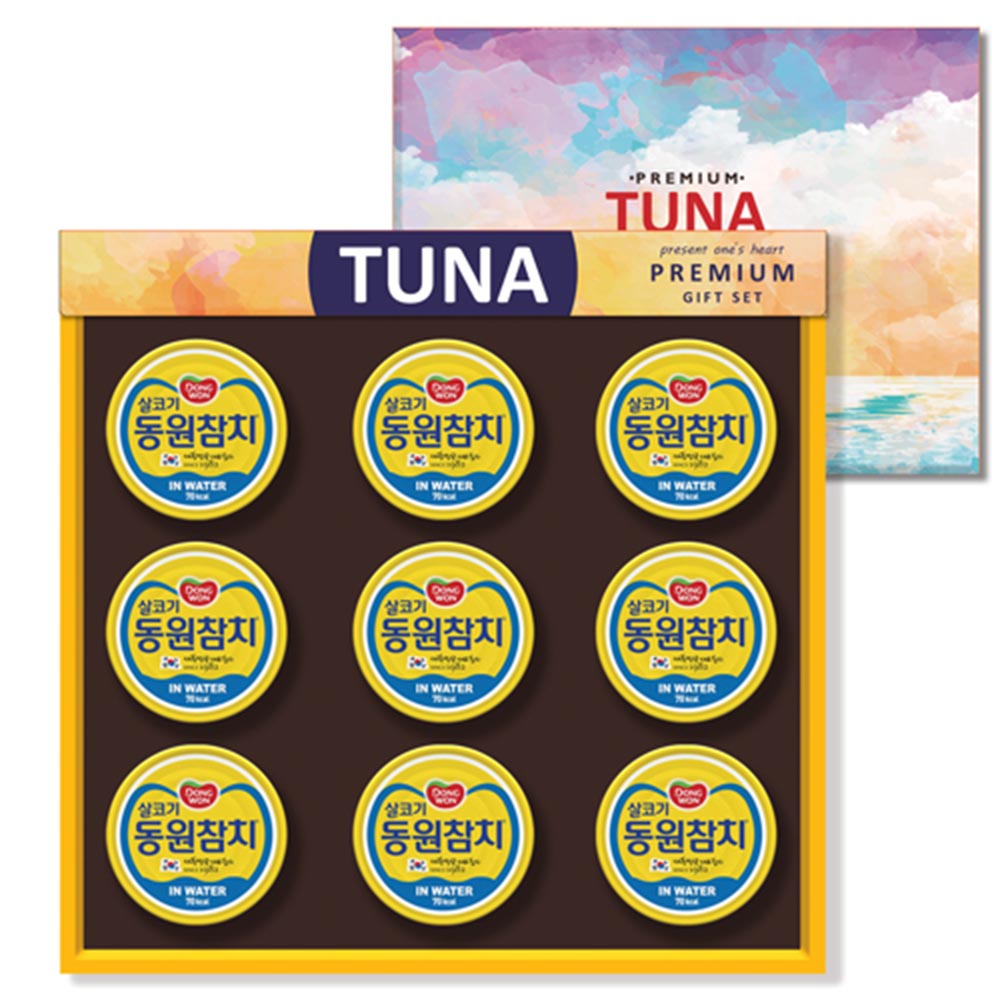 1704674055 thumbnail