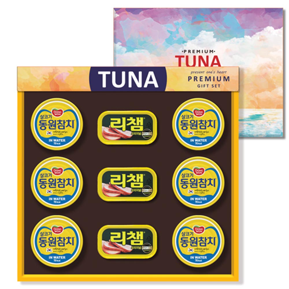 1704674056 thumbnail