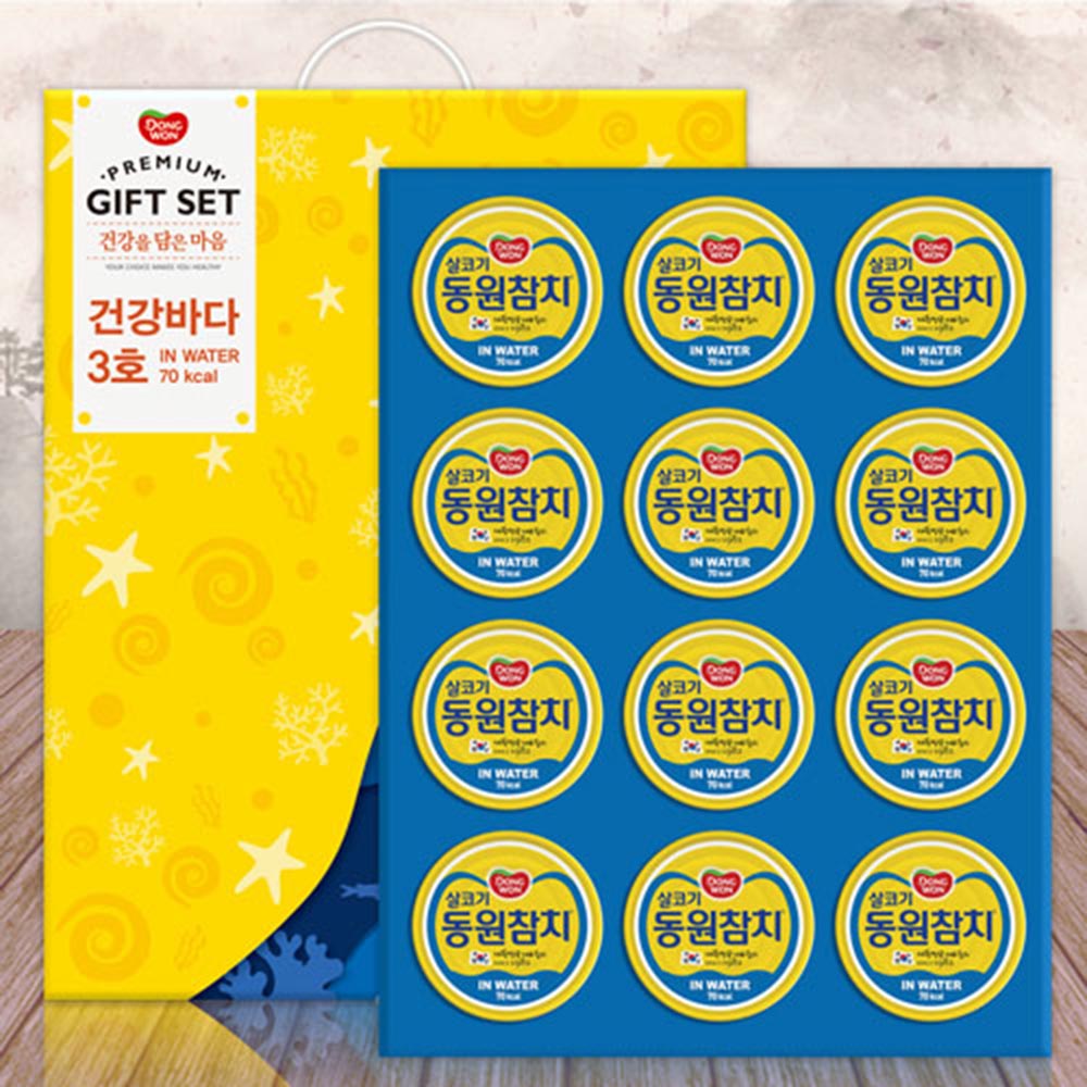 1704674057 thumbnail