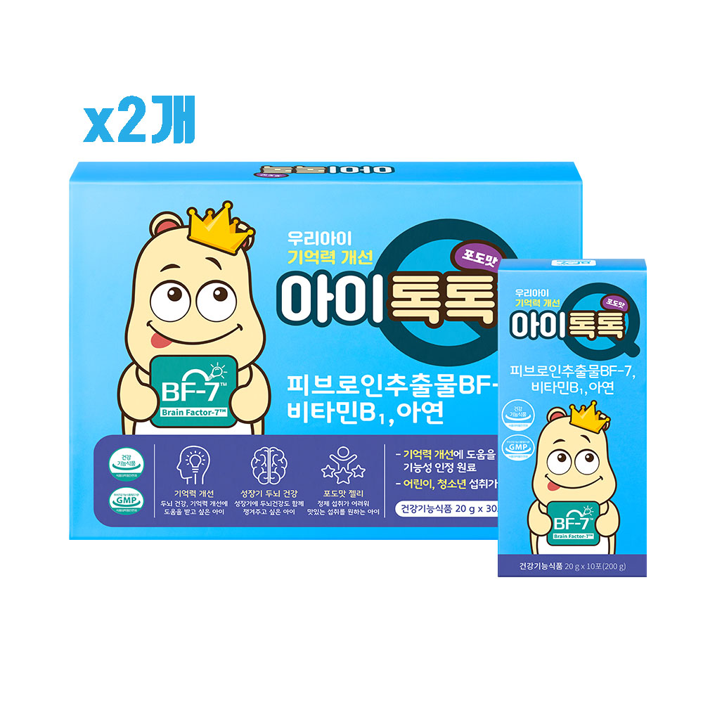 1704694004 thumbnail