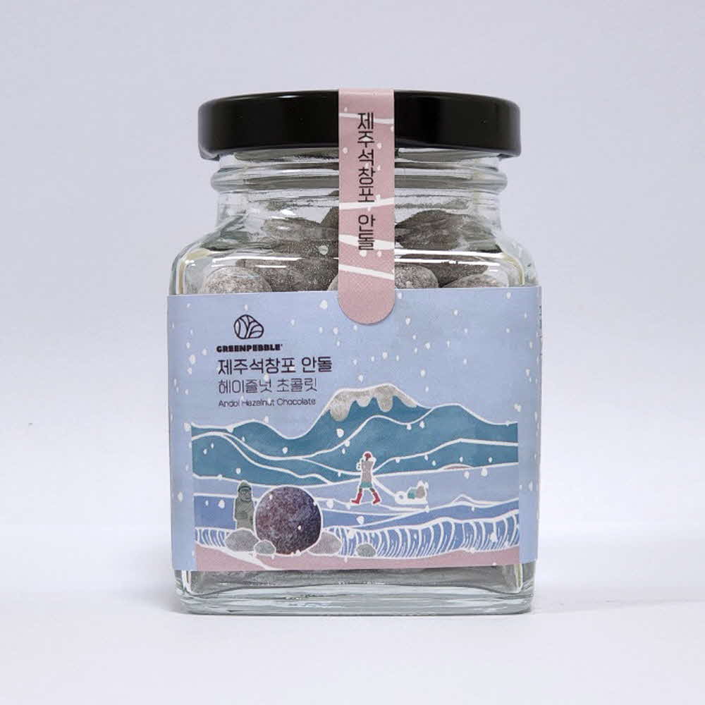 1704694019 thumbnail