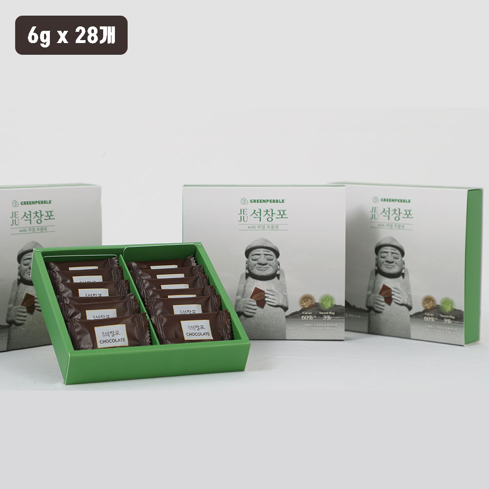 1704694021 thumbnail