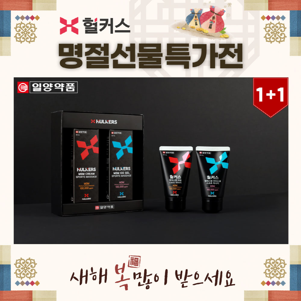 1704694022 thumbnail