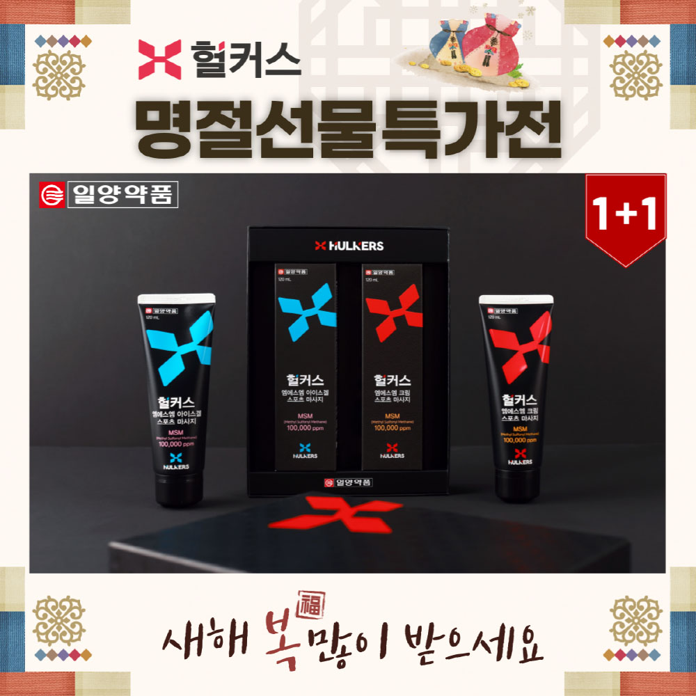 1704694023 thumbnail