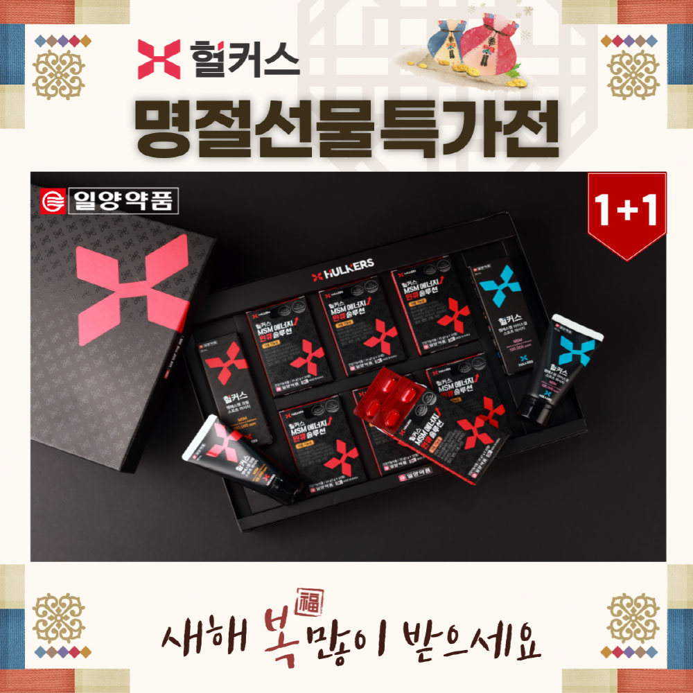 1704694025 thumbnail