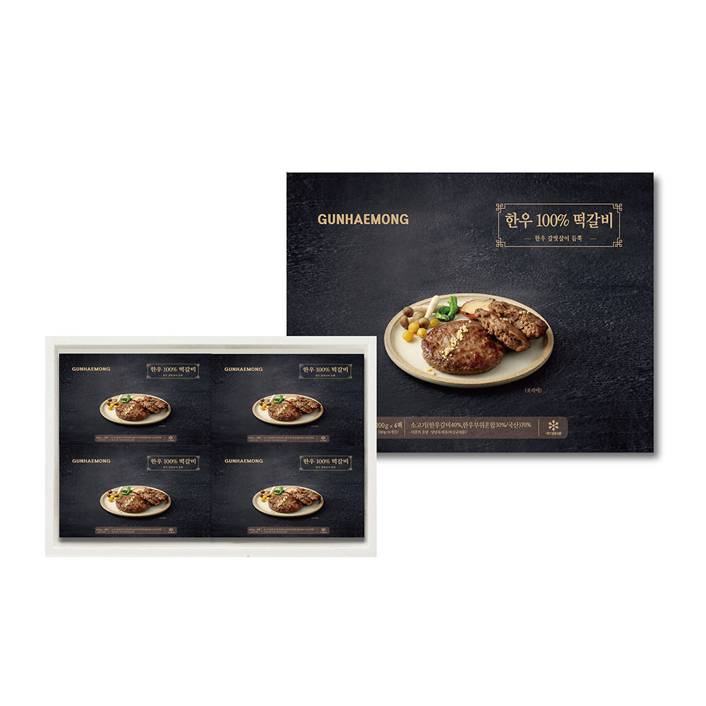 1704694026 thumbnail