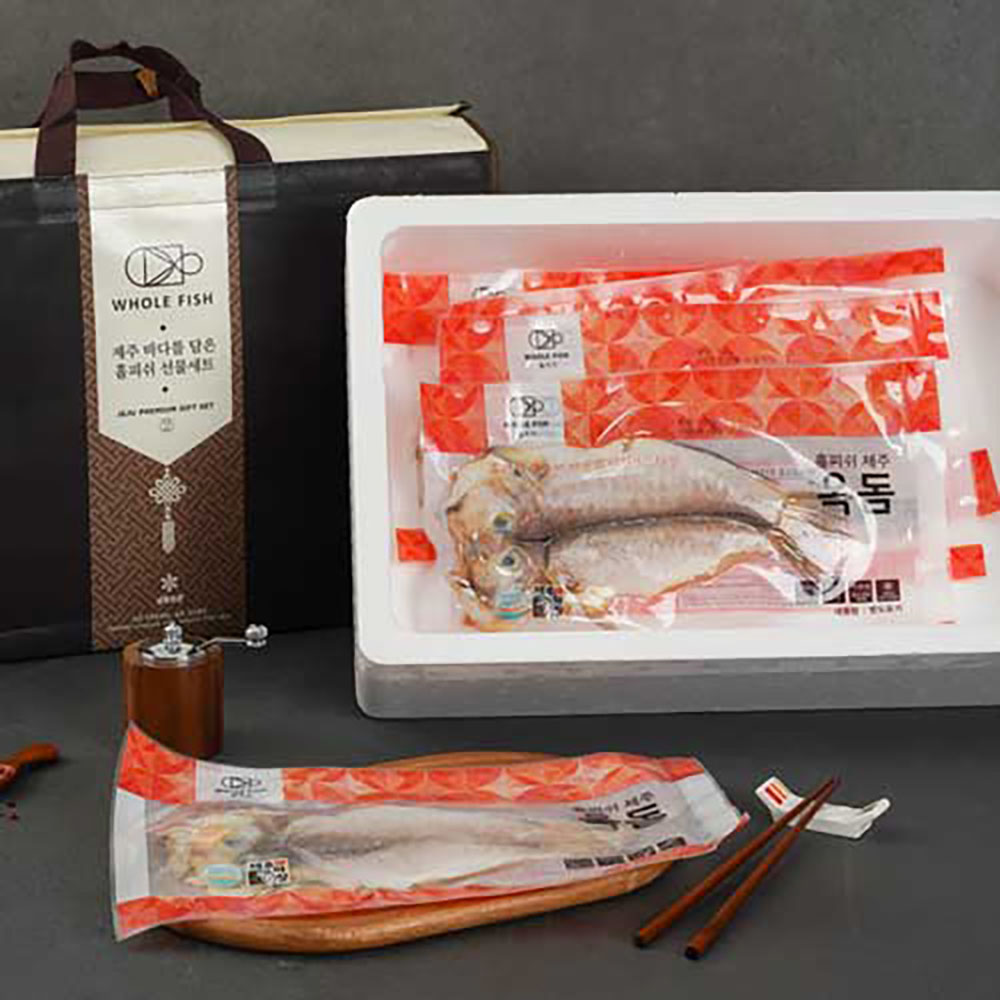 1704694028 thumbnail