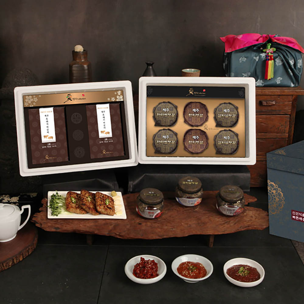 1704697426 thumbnail