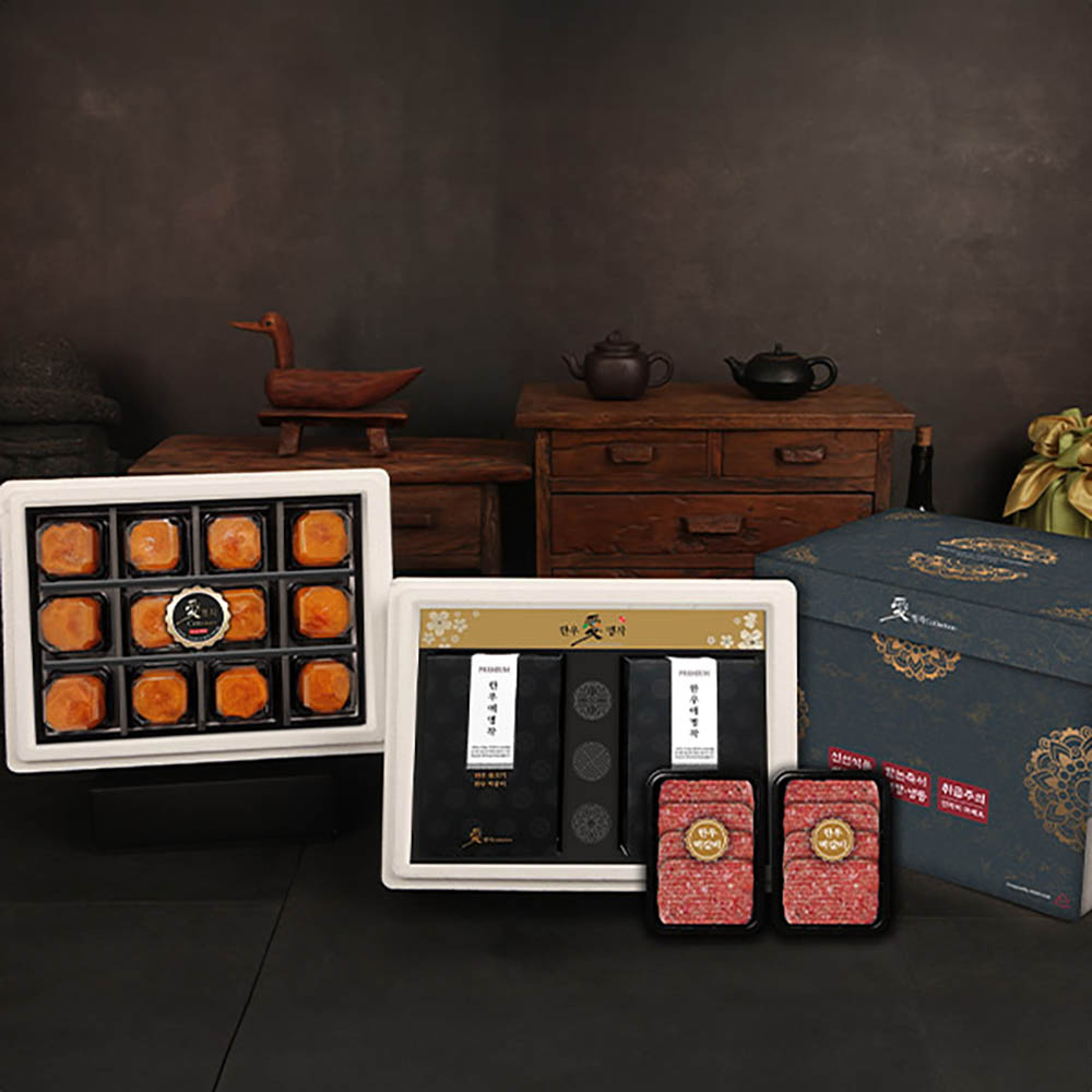 1704697427 thumbnail