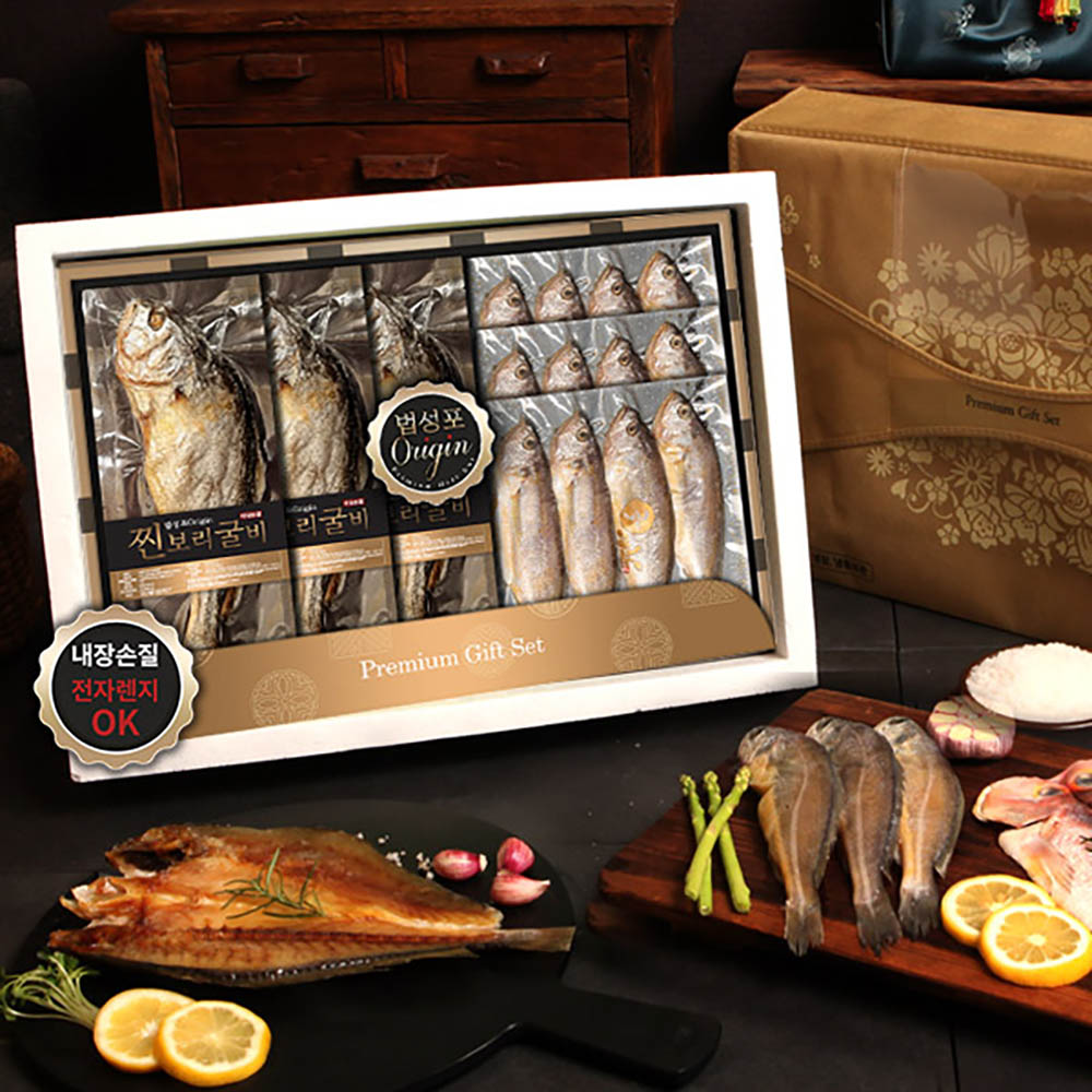 1704697432 thumbnail