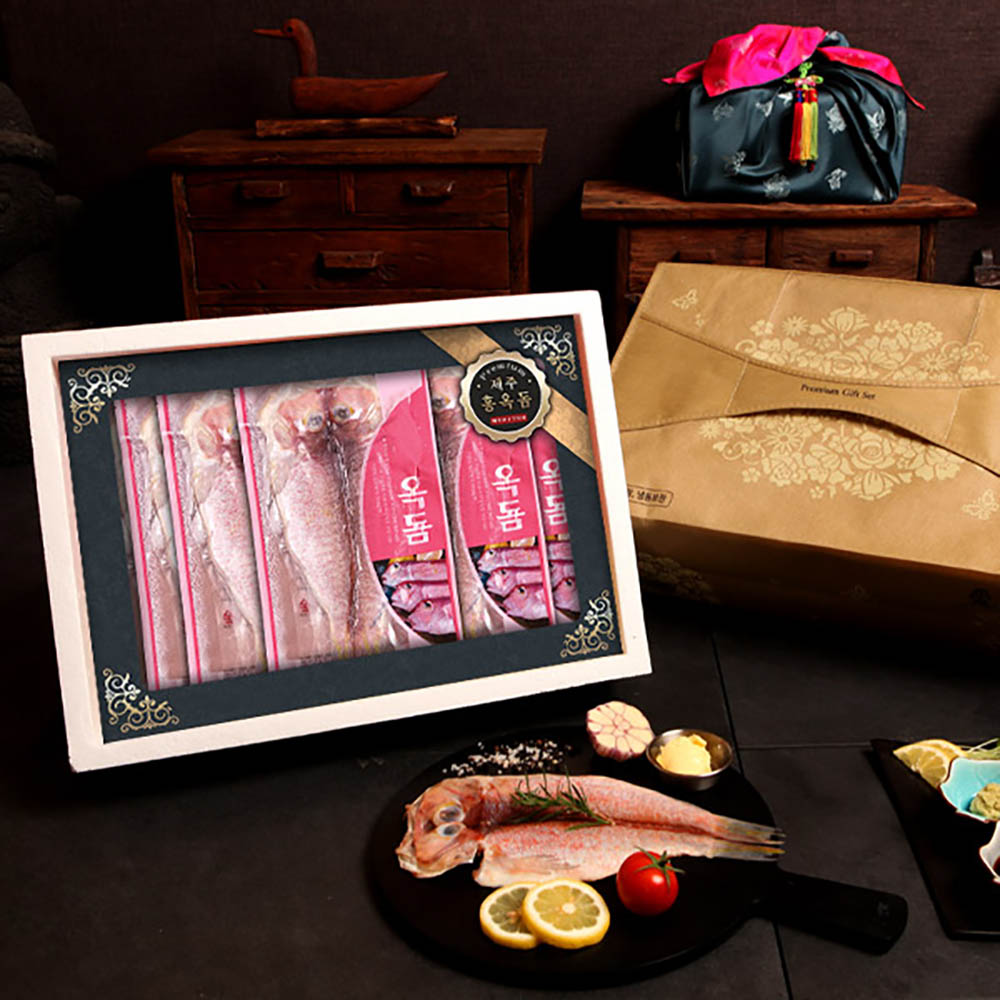 1704697435 thumbnail