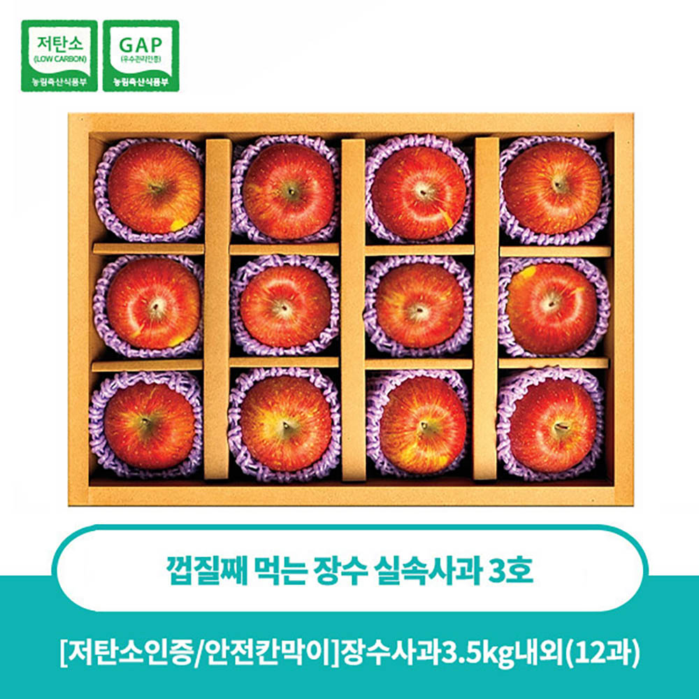 1704697451 thumbnail