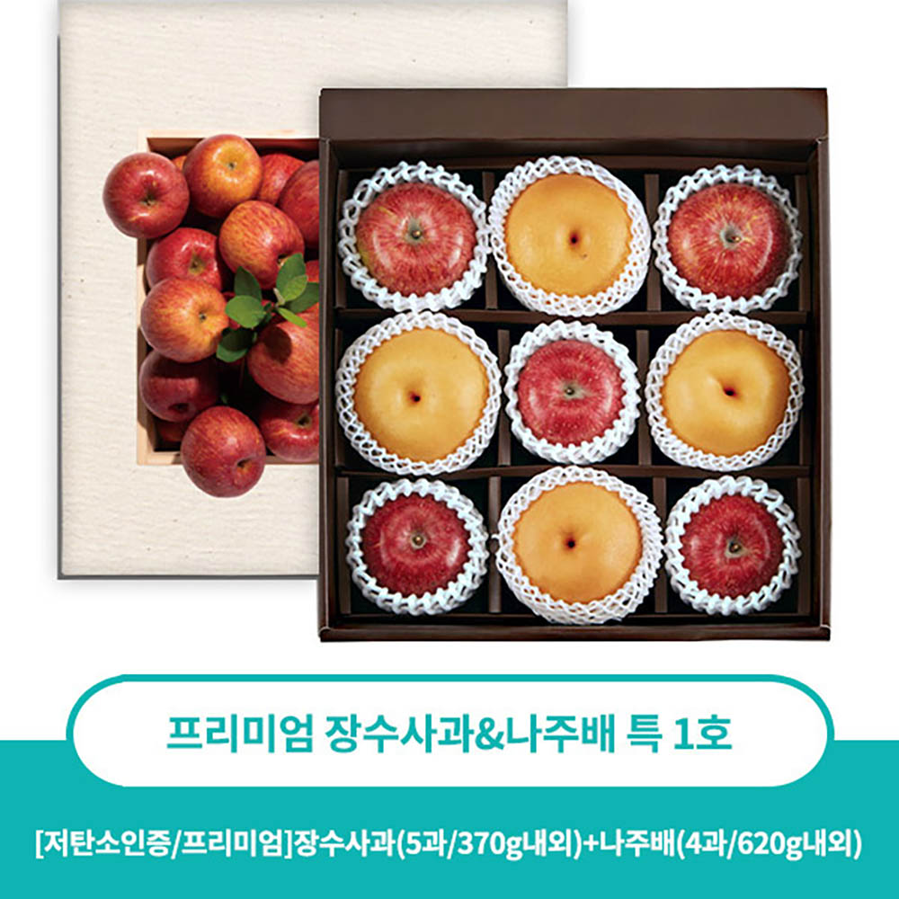 1704697452 thumbnail