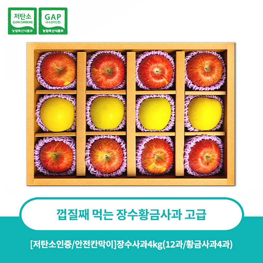 1704697453 thumbnail