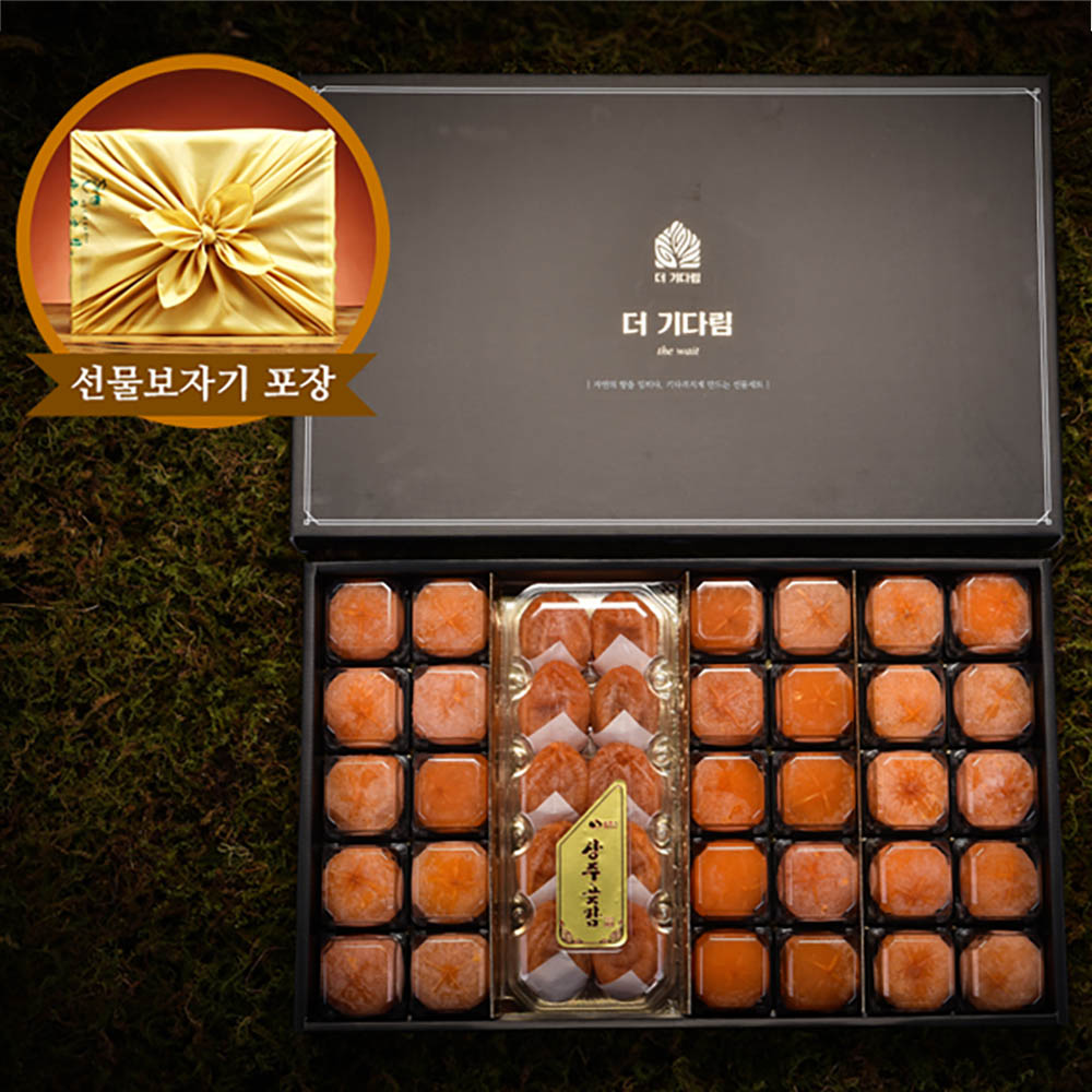 1704697463 thumbnail