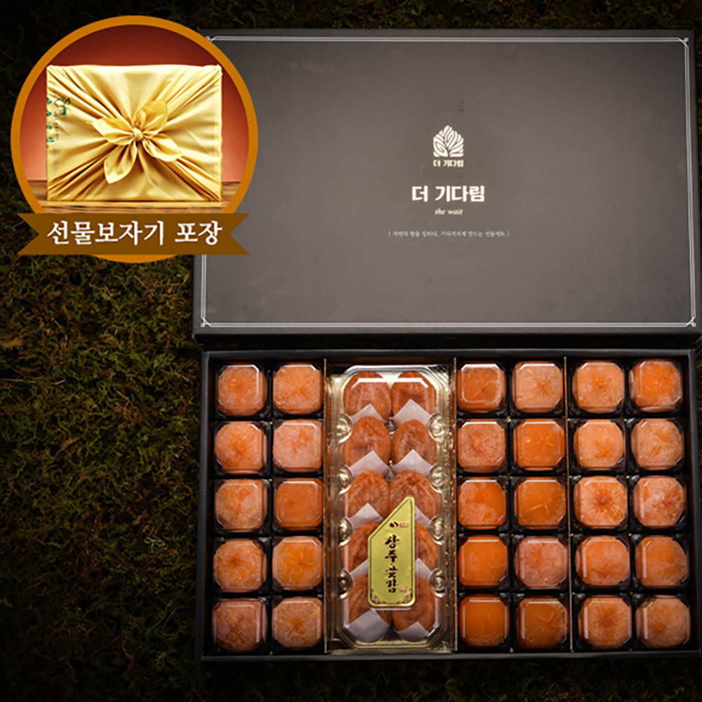 1704697464 thumbnail