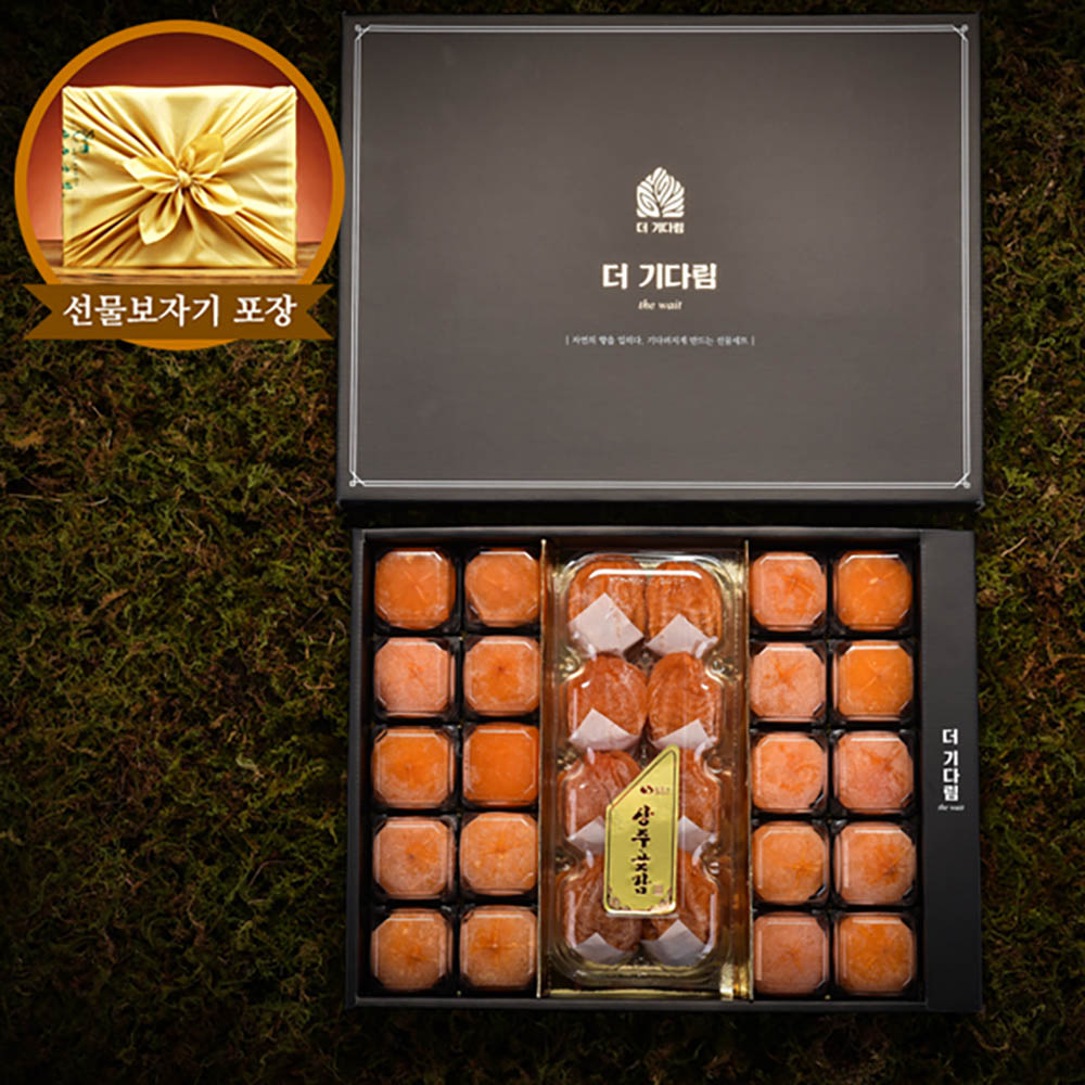 1704697465 thumbnail