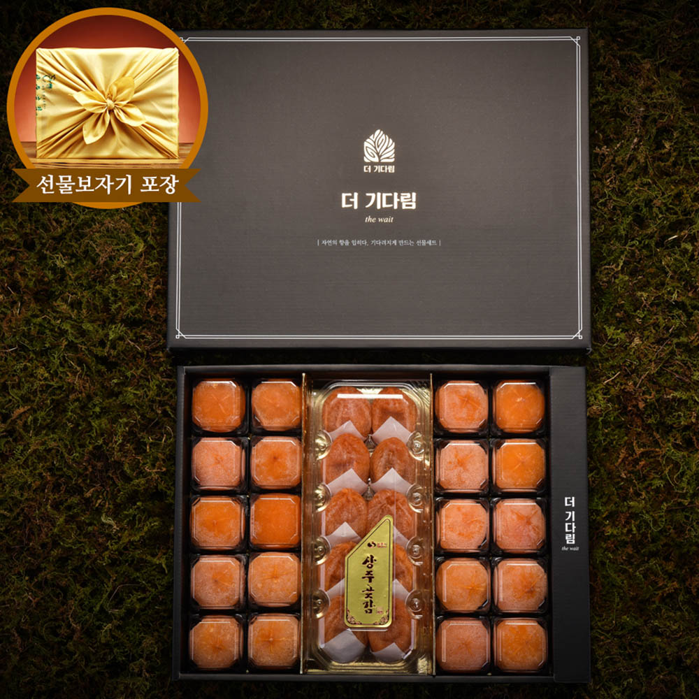 1704697466 thumbnail