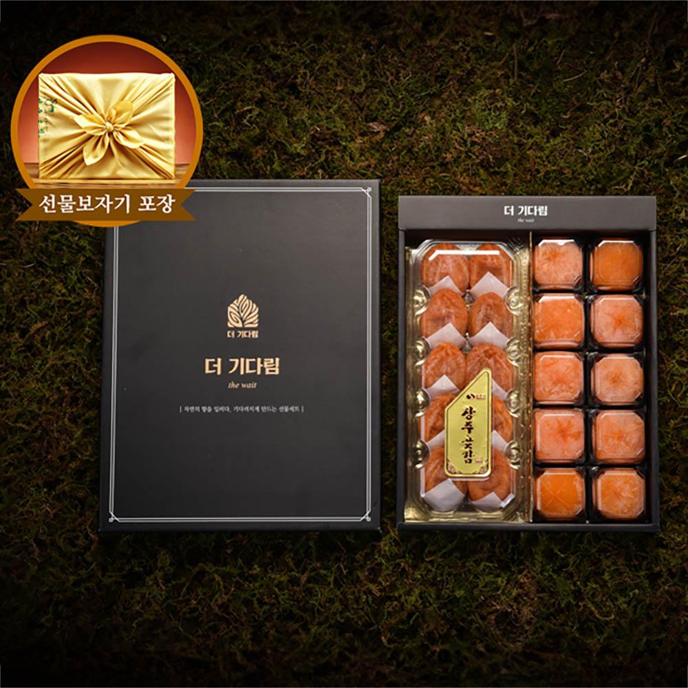 1704697468 thumbnail